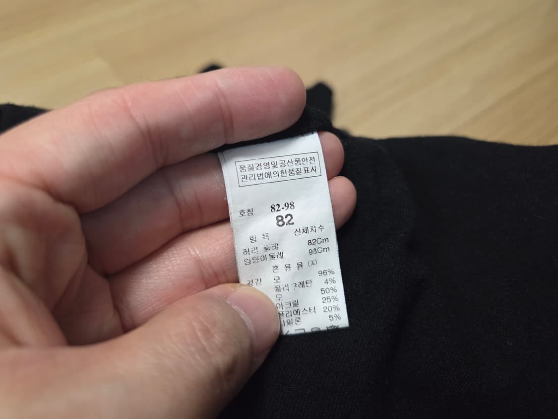 시스템 옴므  원턱 슬랙스 팬츠 상품이미지6