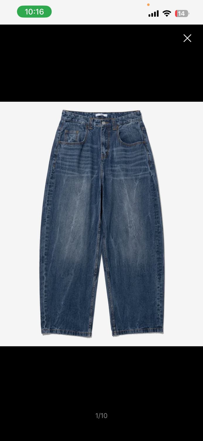 밀로아카이브 리플렉티브 커브드 팬츠 상품이미지1