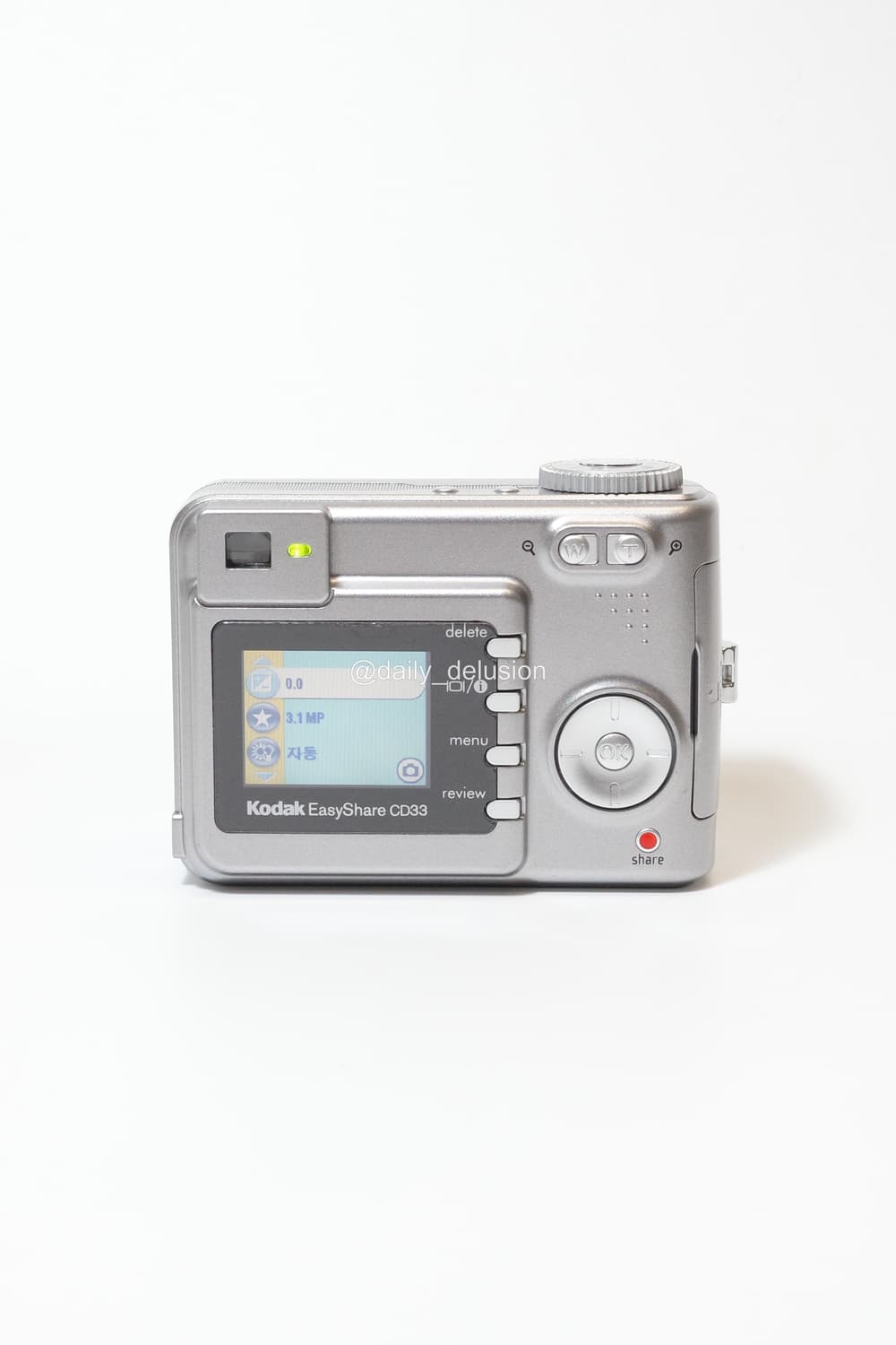 코닥 이지쉐어 CD33 상품이미지2