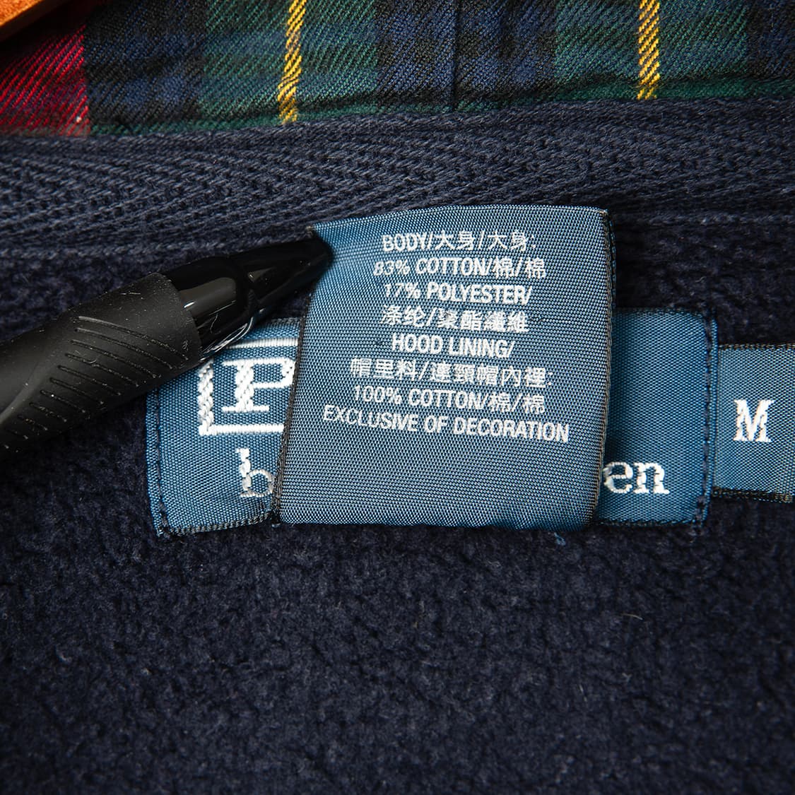 [95] 폴로 랄프로렌 빅포니 자수 후드집업  상품이미지7