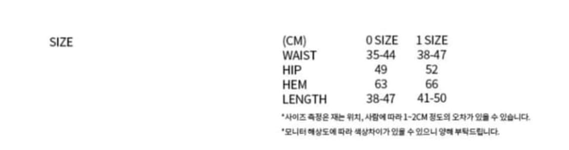 나체 PUCKERING TIE SKIRT 레이어드 스커트 상품이미지2