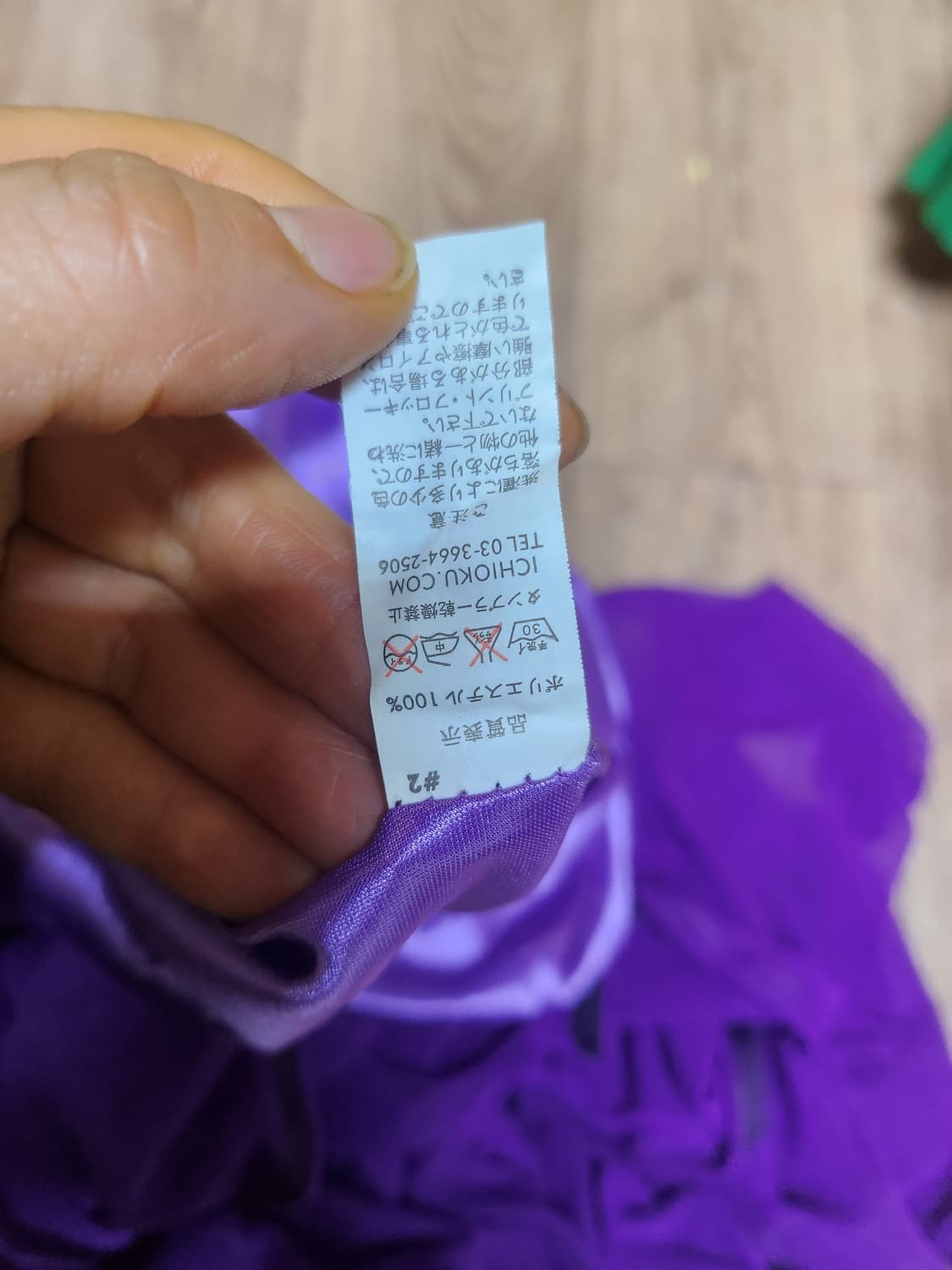 댄스복 상품이미지3