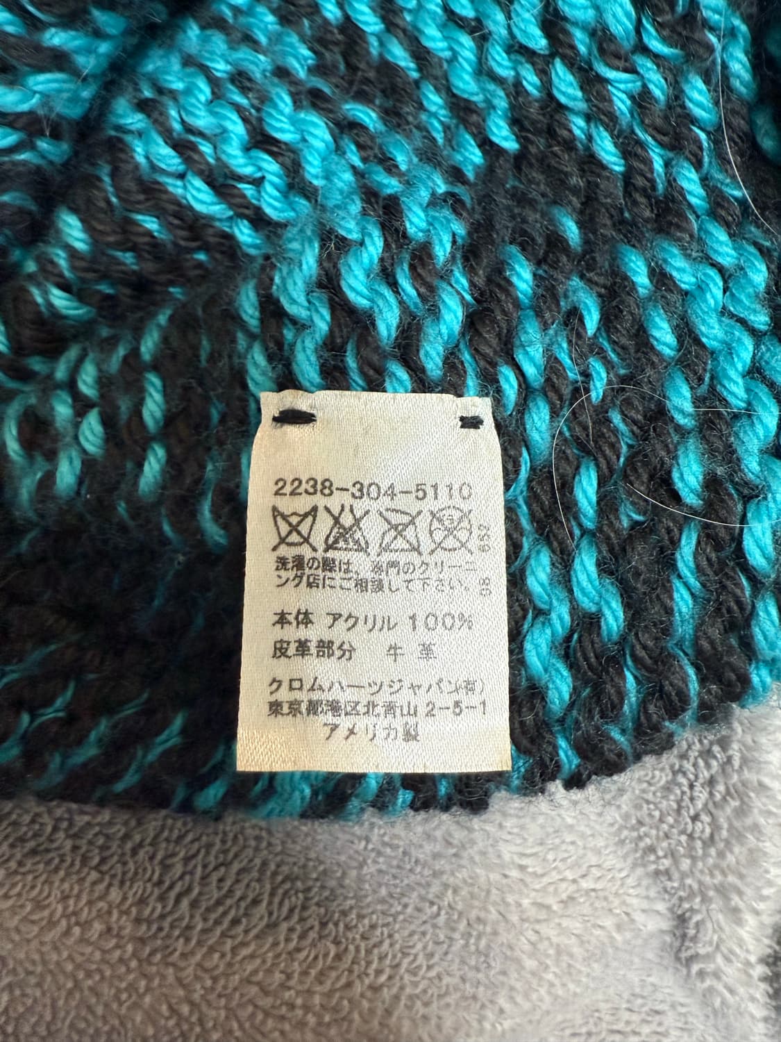 크롬하츠 세메터리 니트 비니 상품이미지3