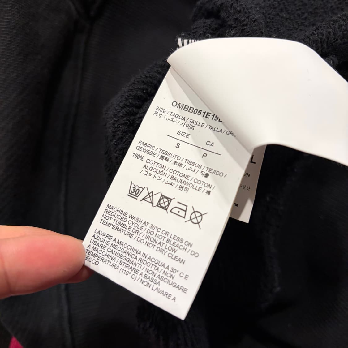 [S] OFF-WHITE 스켈레톤 오프화이트 블랙 더블 후드티 C958 상품이미지8