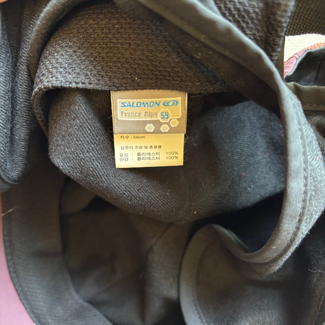 살로몬 아웃도어 모자 캡 퍼플 (59cm) 상품이미지8