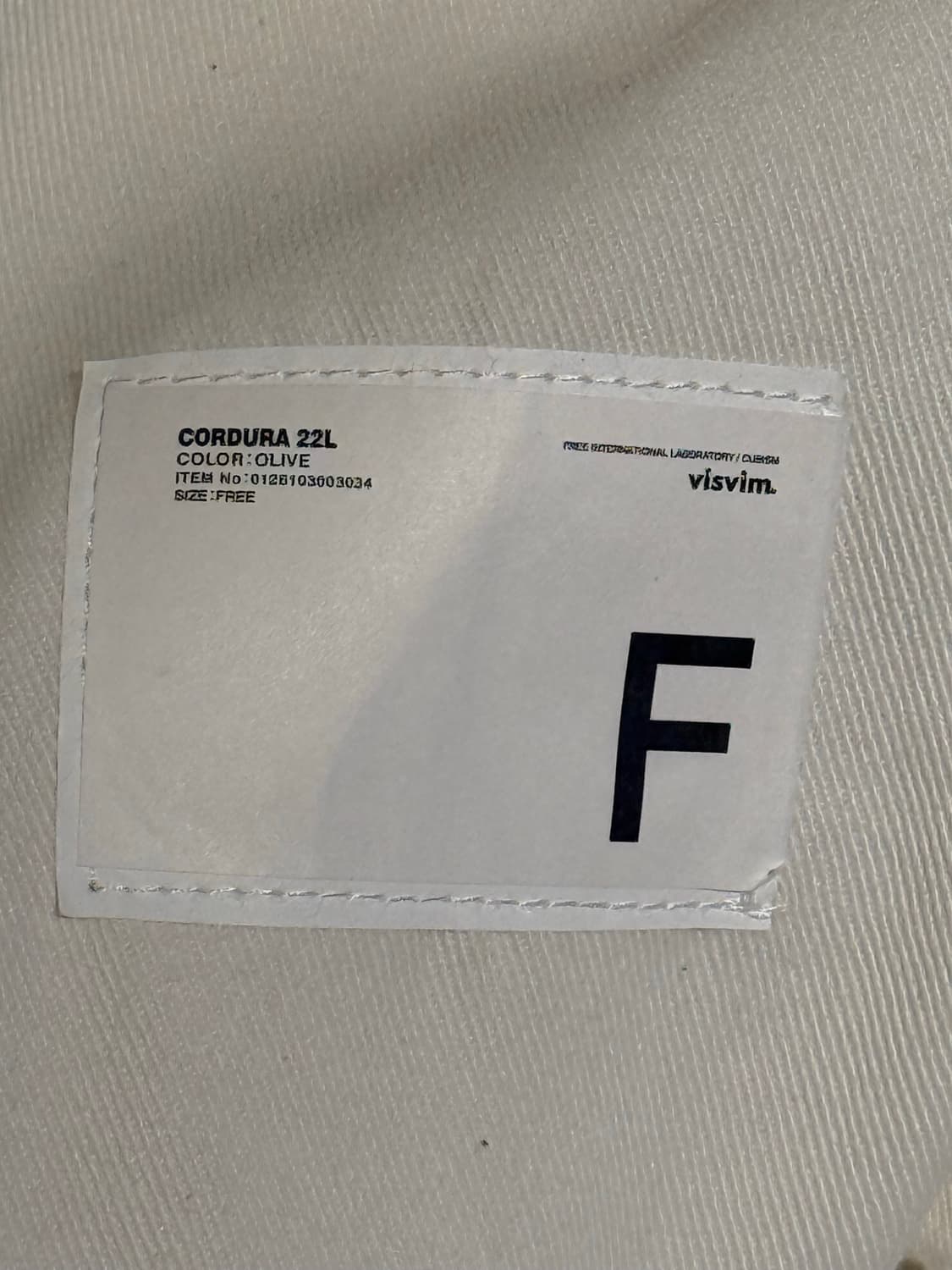 비즈빔 코듀라 백팩 22l 올리브 상품이미지2