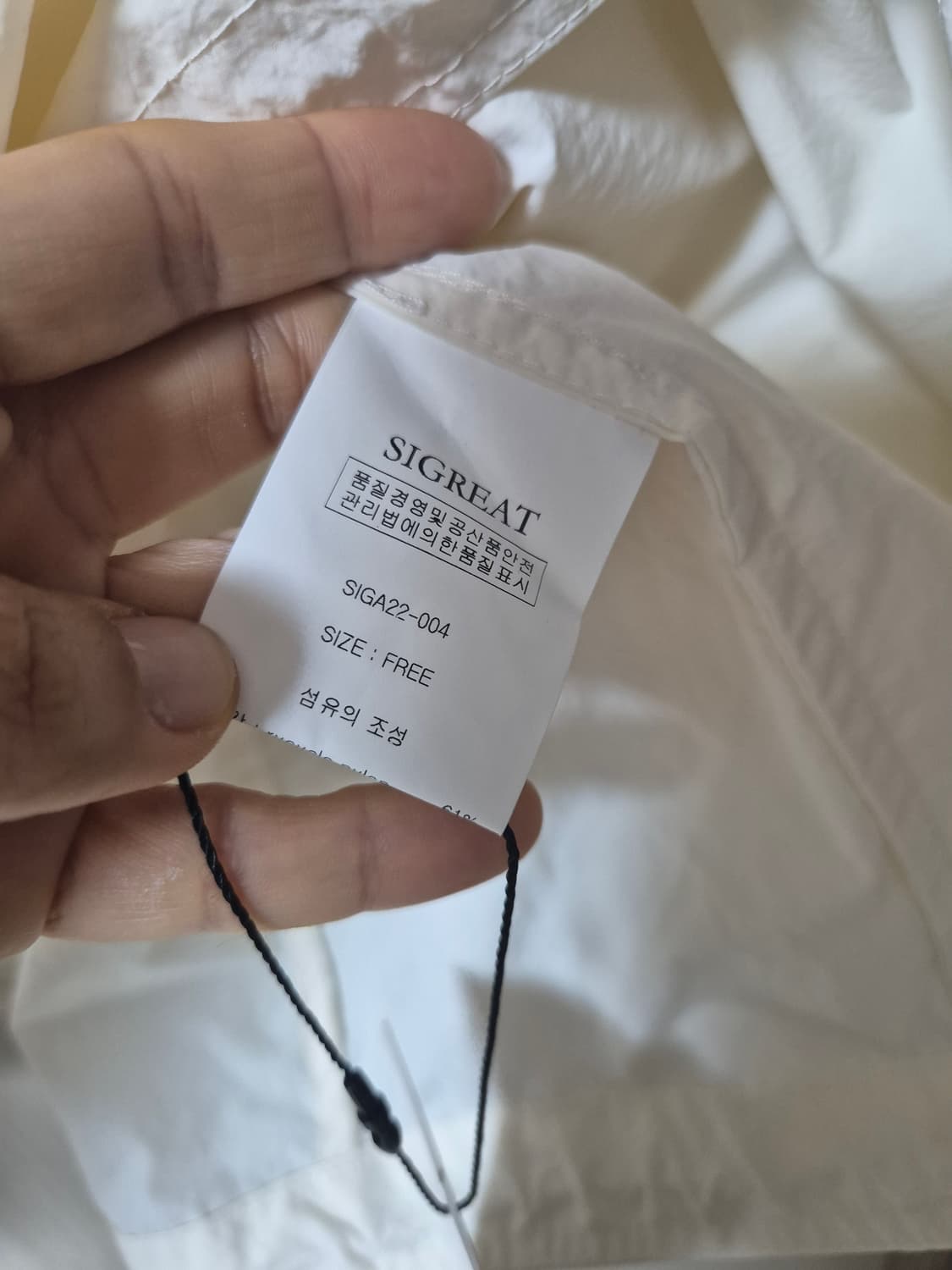 (새제품) 시그레이트 후디 아노락 자켓 점퍼 서스테이너블 상품이미지7