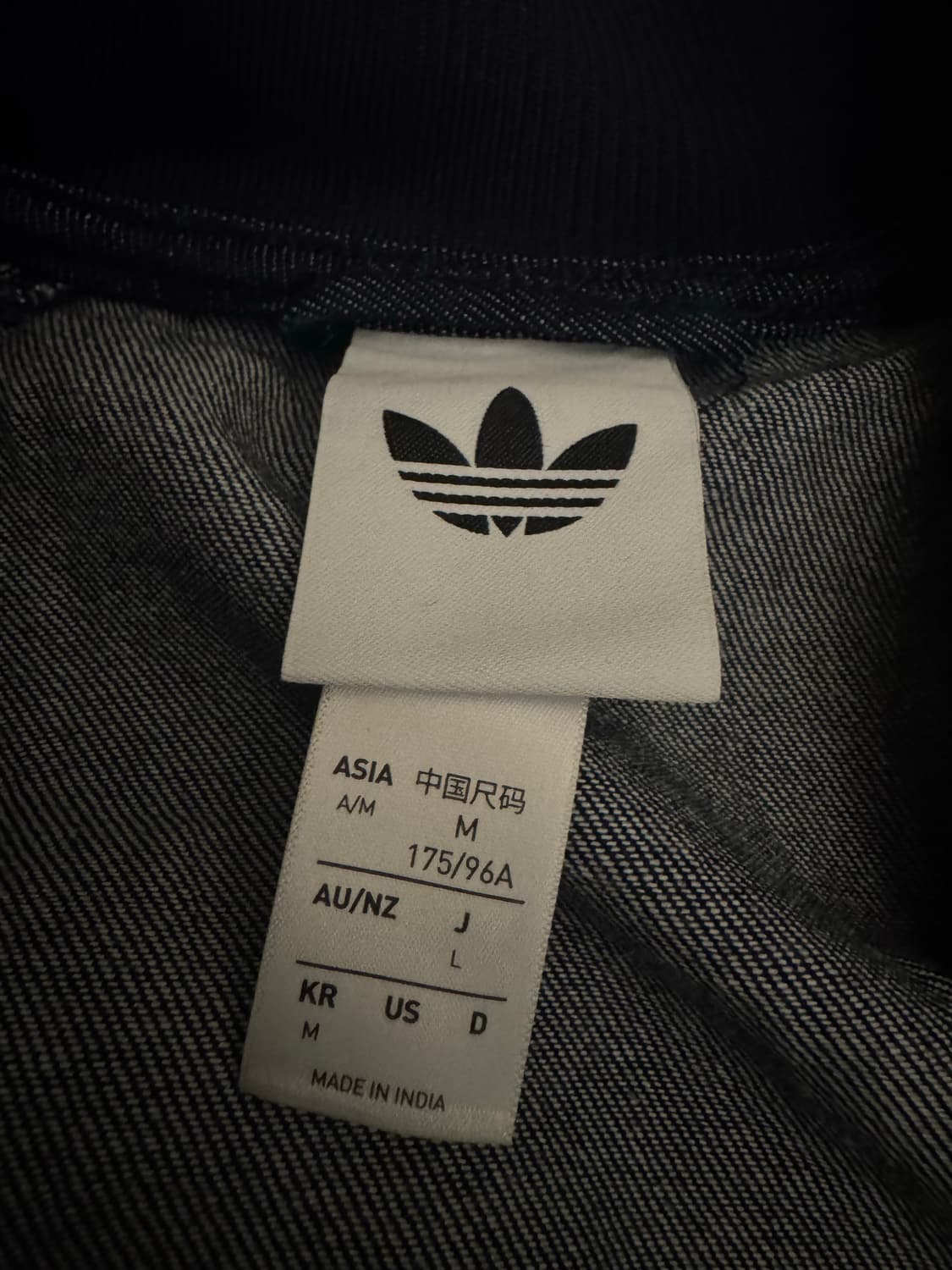 아디컬러 루즈핏 데님 재킷 SST 상품이미지3