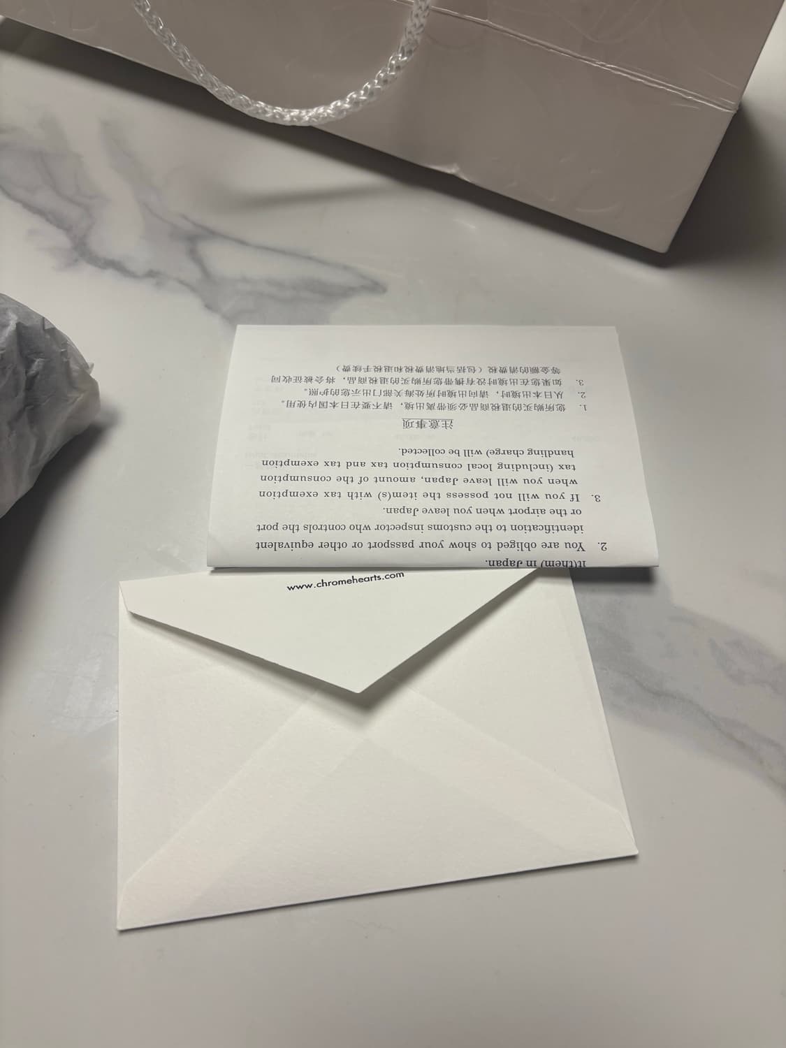 크롬하츠 CH 비니 상품이미지8