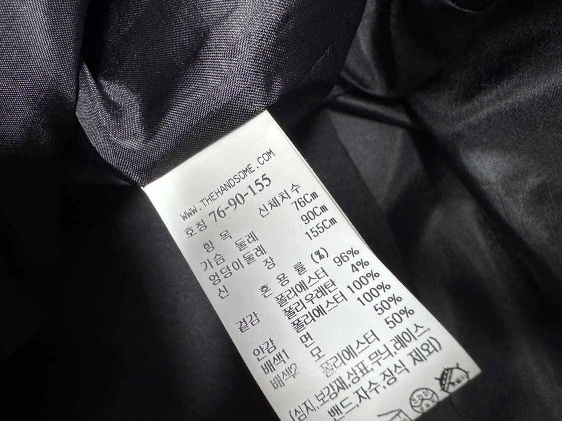 SJSJ 22SS 상품이미지5