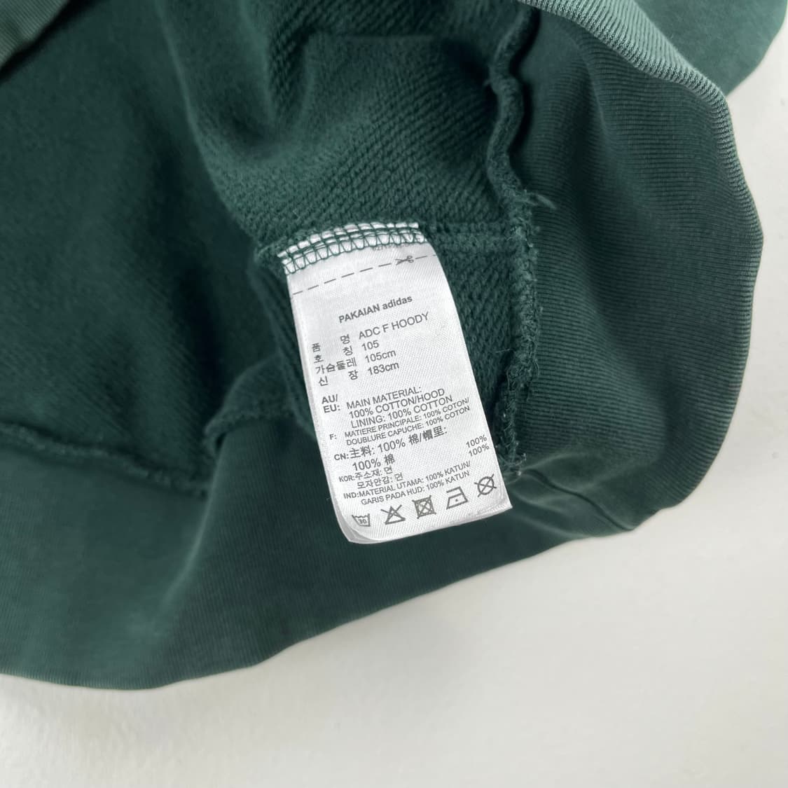 [105] 아디다스 오리지널 ADC F Hoody 상품이미지5