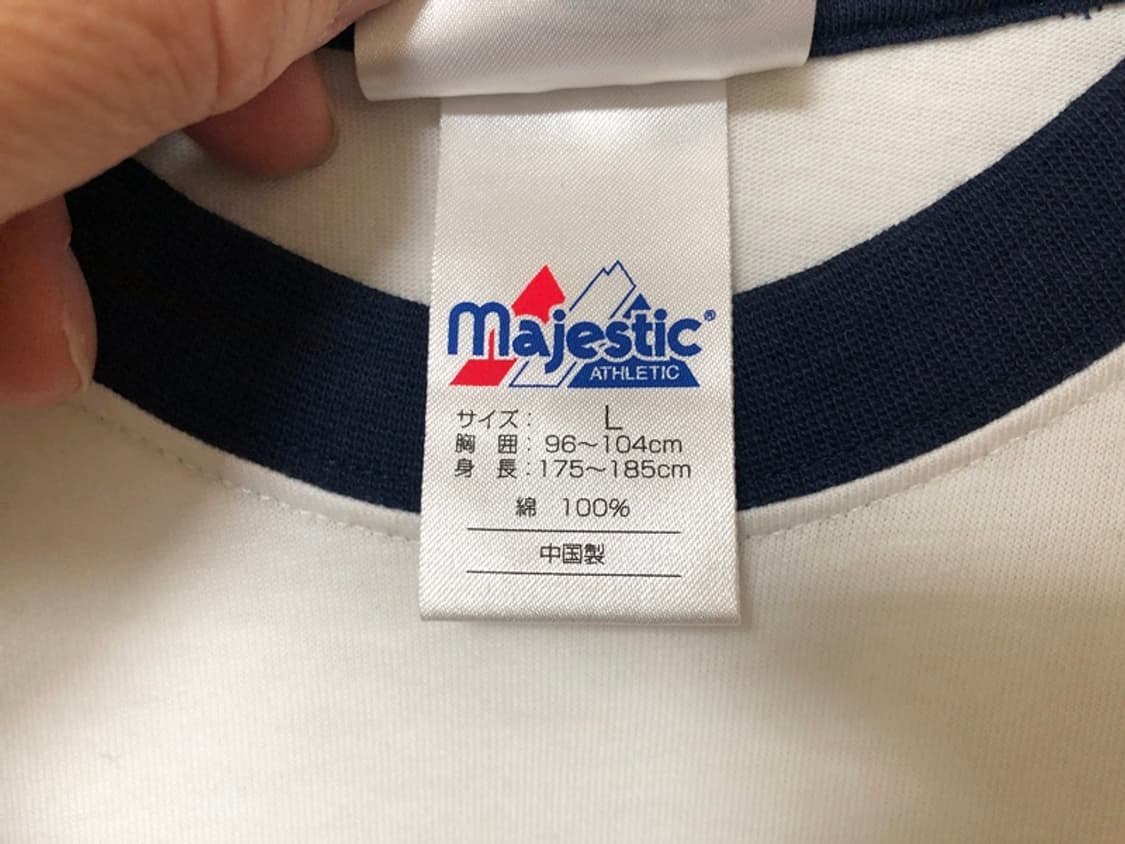 MLB 마제스틱 X KIRIN 시카고화이트삭스 반팔티셔츠 L 상품이미지5