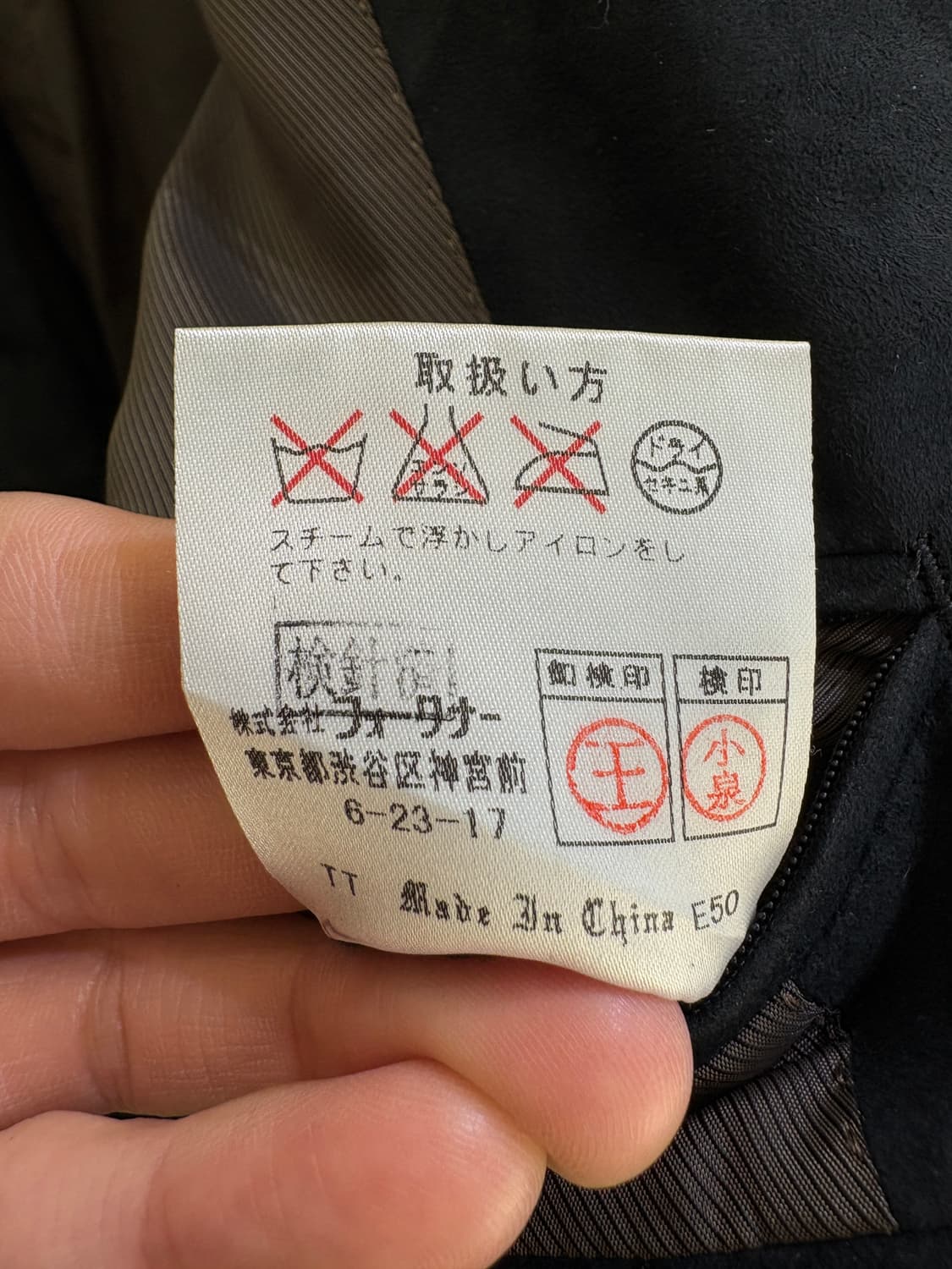 BELLUMROE 자켓 상품이미지7