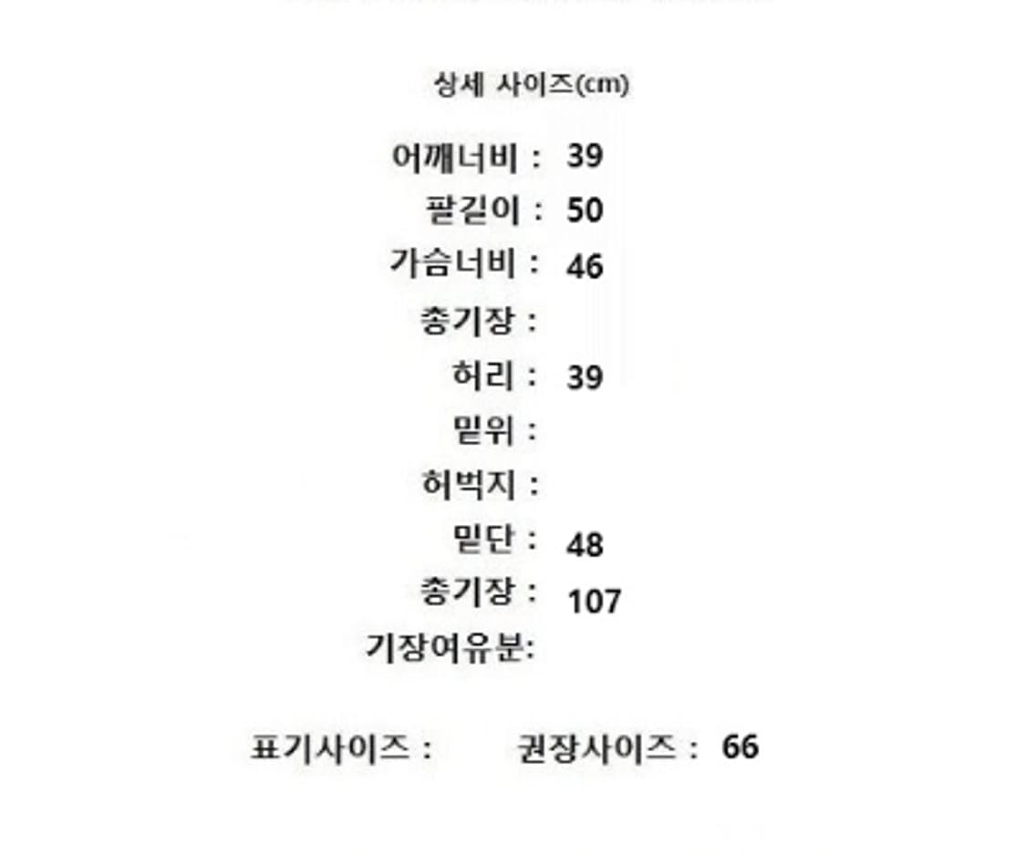 OBZEE 오브제 상품이미지10