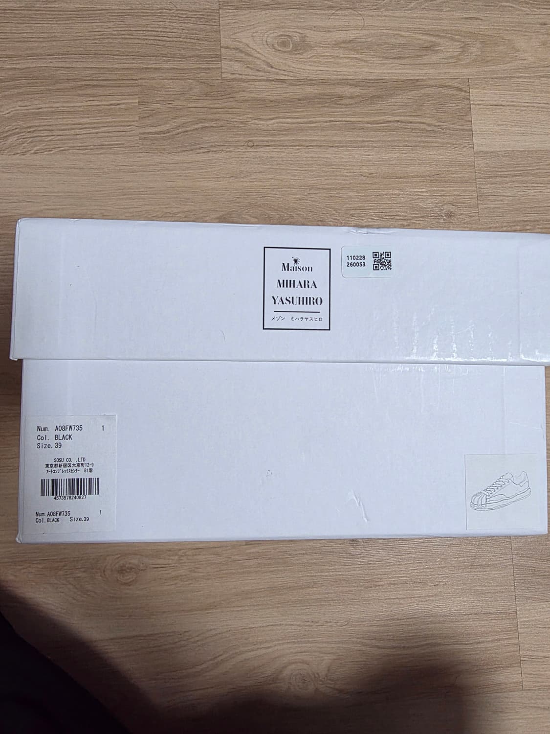 미하라 야스히로 블레이키 39사이즈 상품이미지7