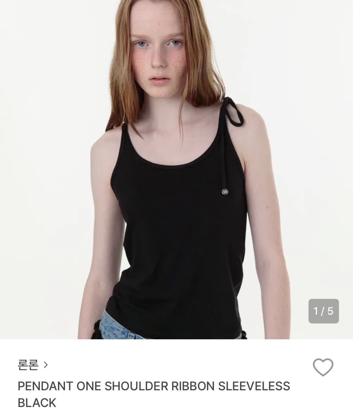 론론 팬던트 원숄더 리본 슬리브리스 블랙 상품이미지2