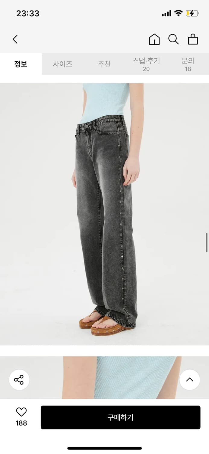 Lunar studded denim 문선 스터드 데님 상품이미지2