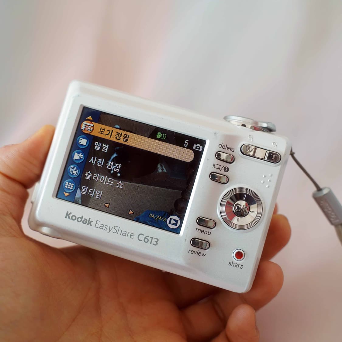 코닥 이지쉐어 C613 펄 화이트 Kodak Easyshare C613  상품이미지4