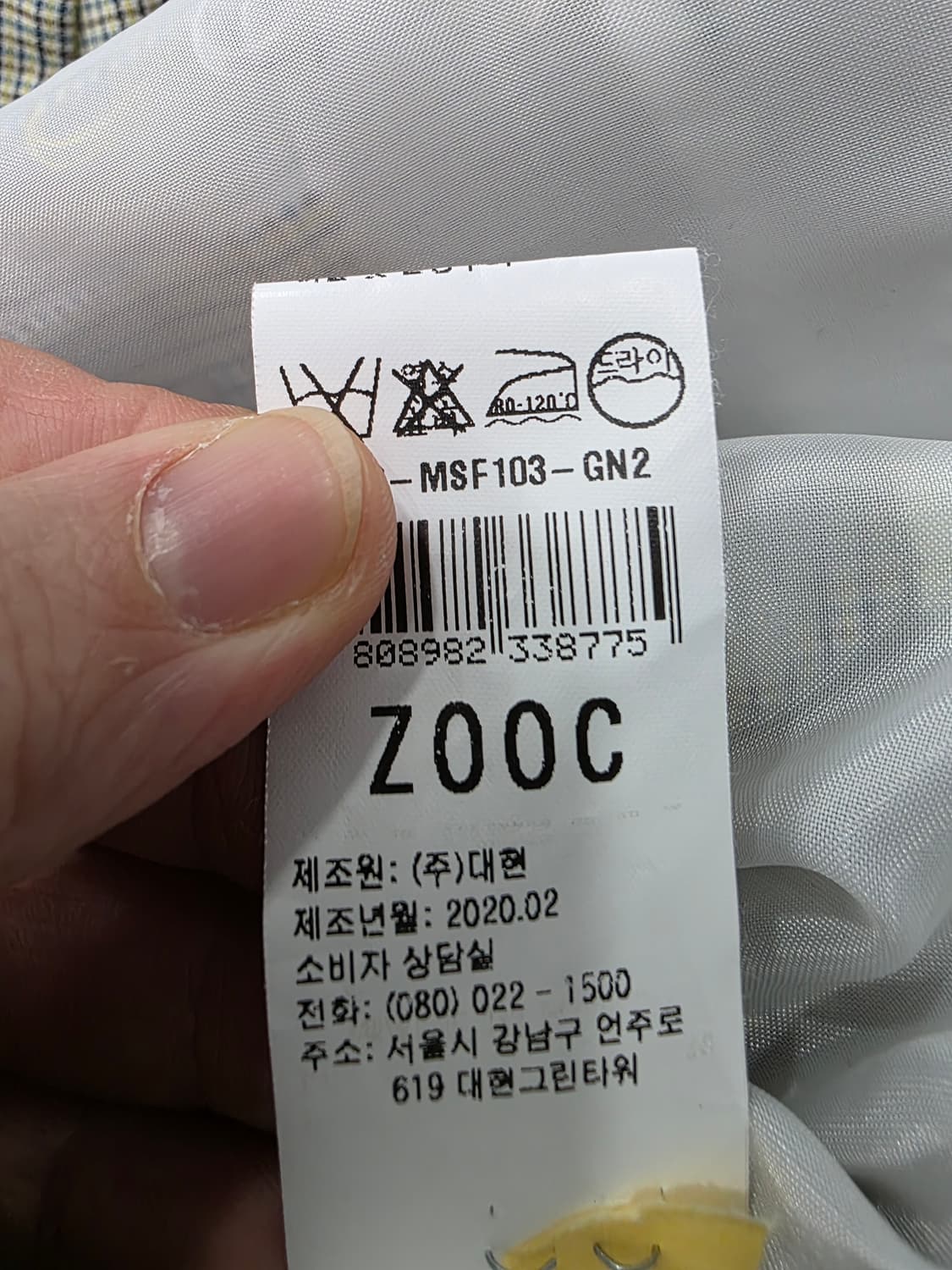 주크 여성 마 자켓 상품이미지5