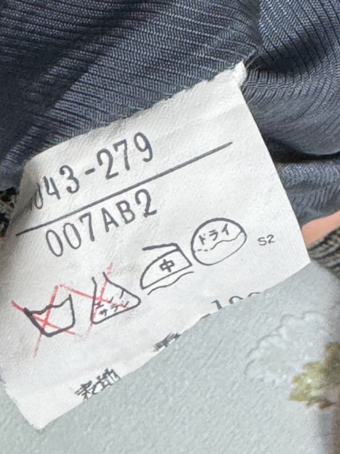 버버리 미디 플리츠 스커트 상품이미지3