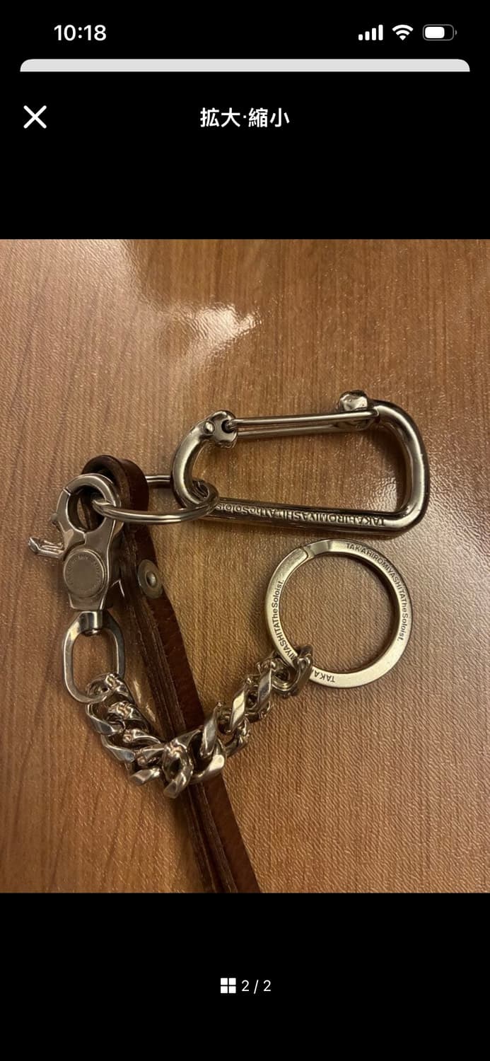 솔로이스트 본 카라비너 상품이미지2