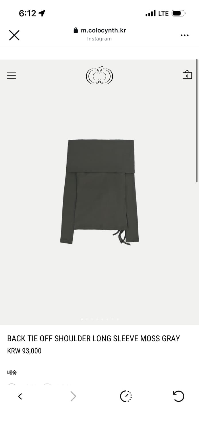 콜로신스 오프숄더 상품이미지4