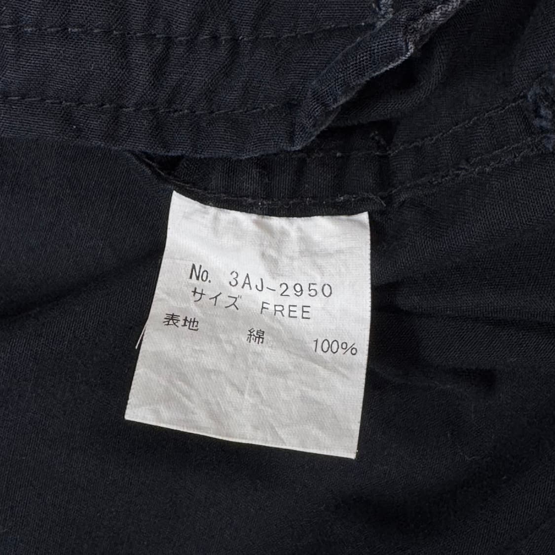 히스테릭글래머 백 프린팅 뱃지 블랙 자켓 상품이미지4