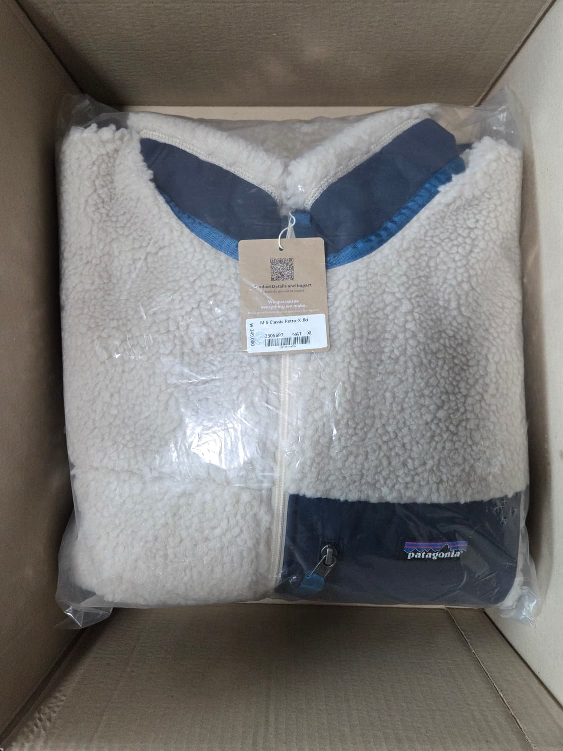 파타고니아 클래식 레트로X 자켓 내츄럴 XL [새상품] 상품이미지2