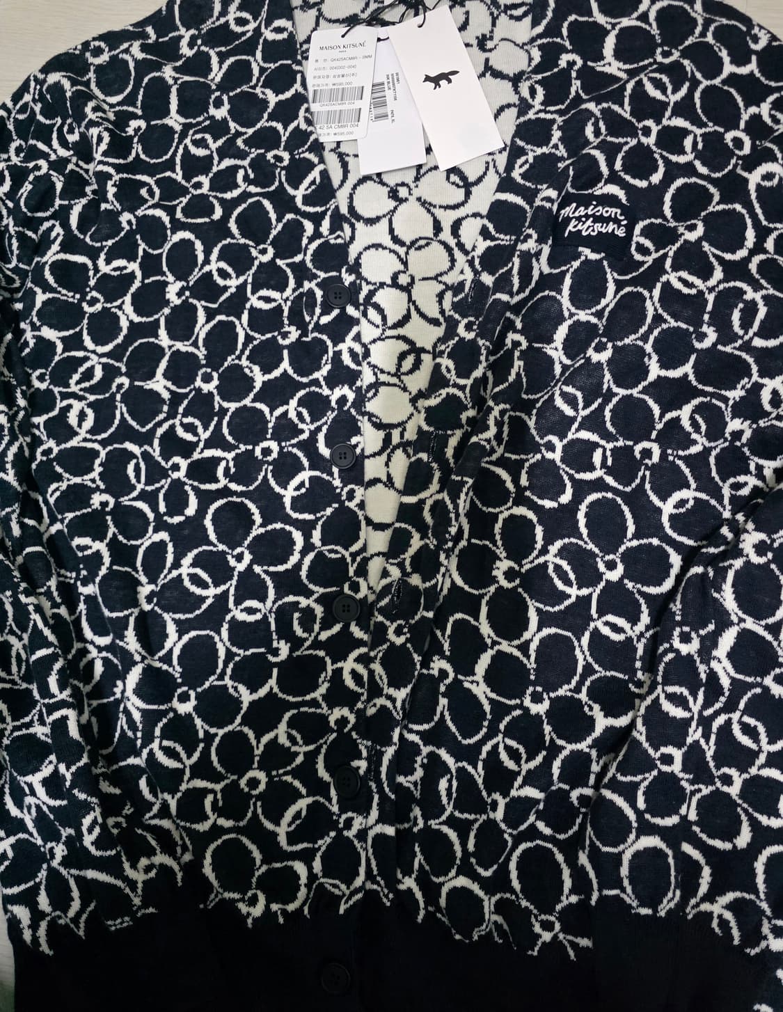 메종키츠네 앱스트랙트 데이지 자카드 가디건 상품이미지1