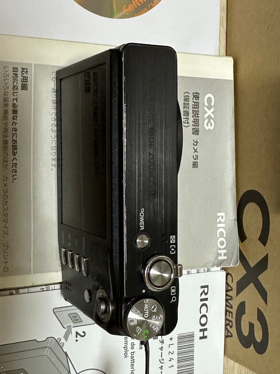 리코cx3 풀박스 상품이미지3