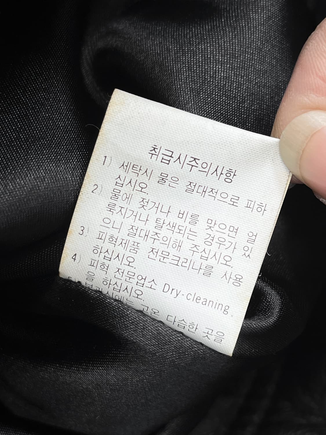 금강제화 트러커 레더 자켓 상품이미지8