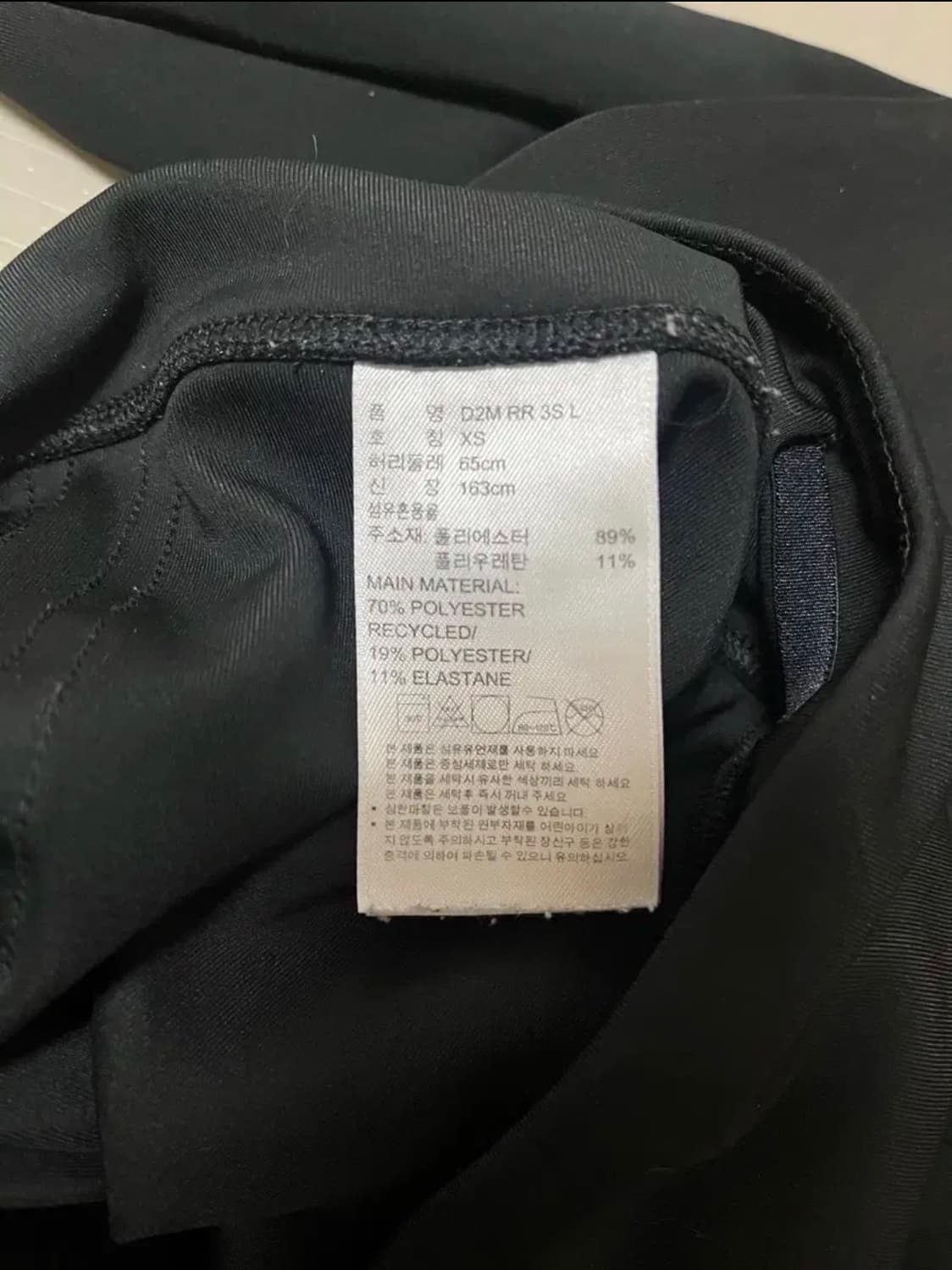 아디다스블랙레깅스 상품이미지3