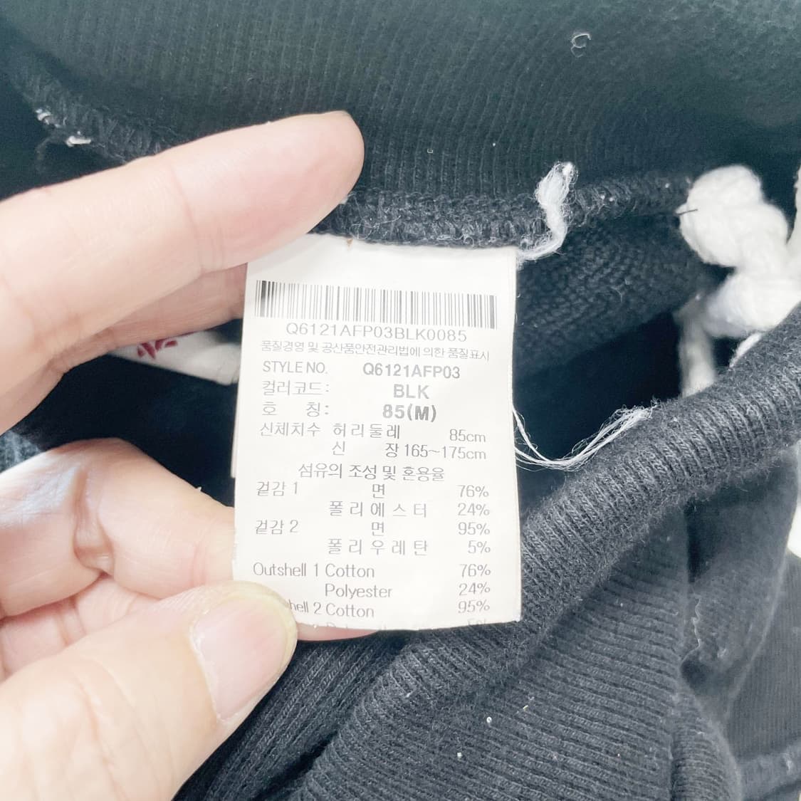 르꼬끄 남성캐주얼 면반바지 32-33 진스센스 상품이미지4