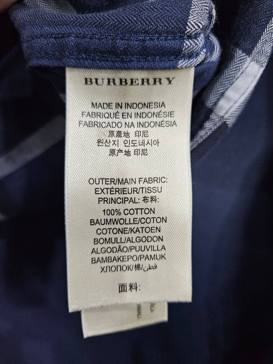 버버리 스트라이프 체크 남성 슬림핏 90~95 긴팔셔츠  상품이미지8