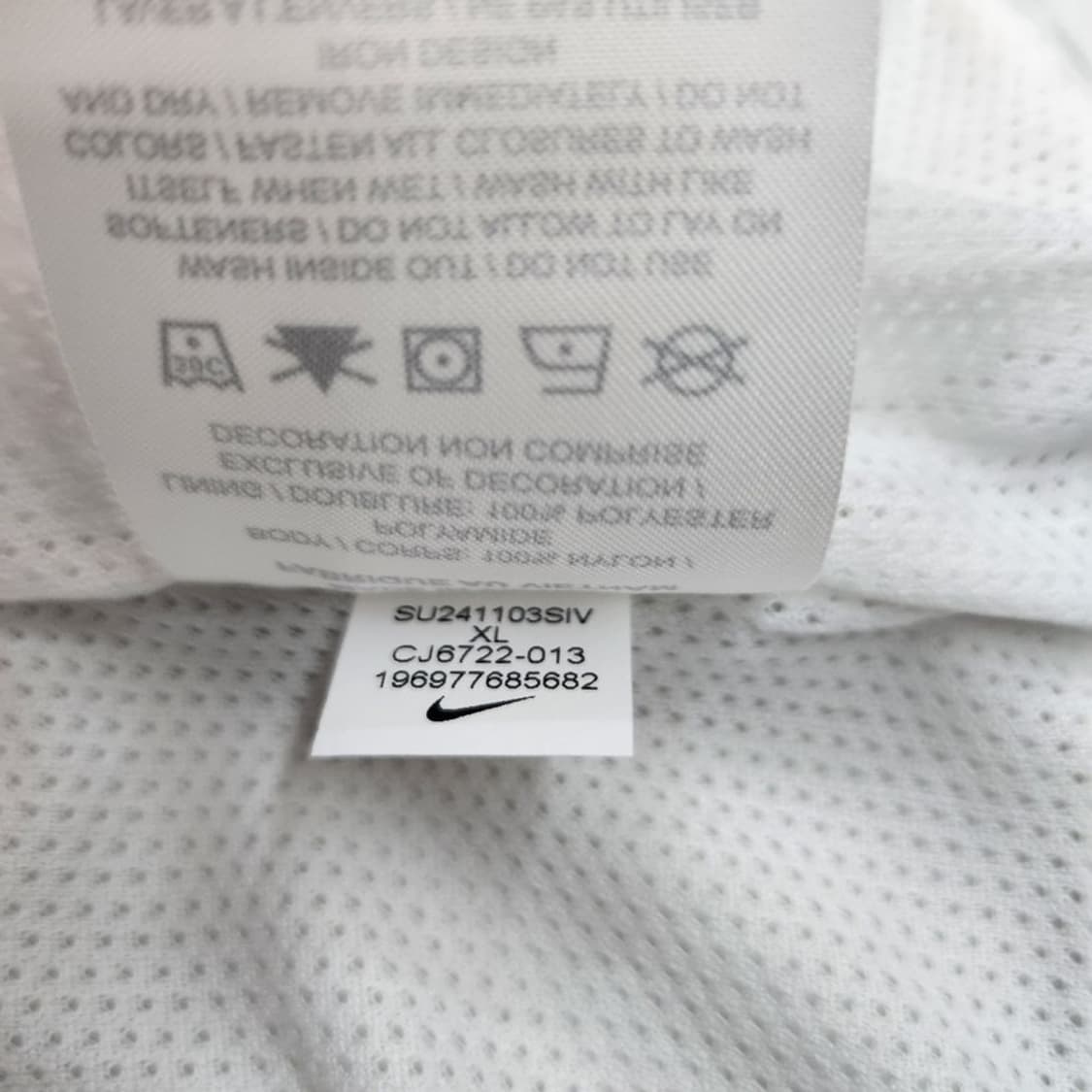 NIKE 윈드러너 자켓 Women XL 상품이미지8