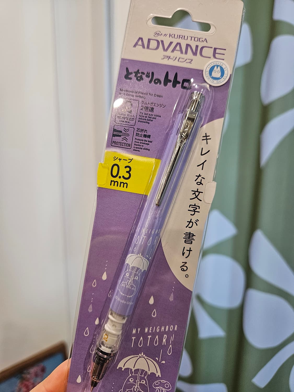 지브리 토토로 지지 가오나시 어드밴스 쿠루토가 한정판샤프 상품이미지3