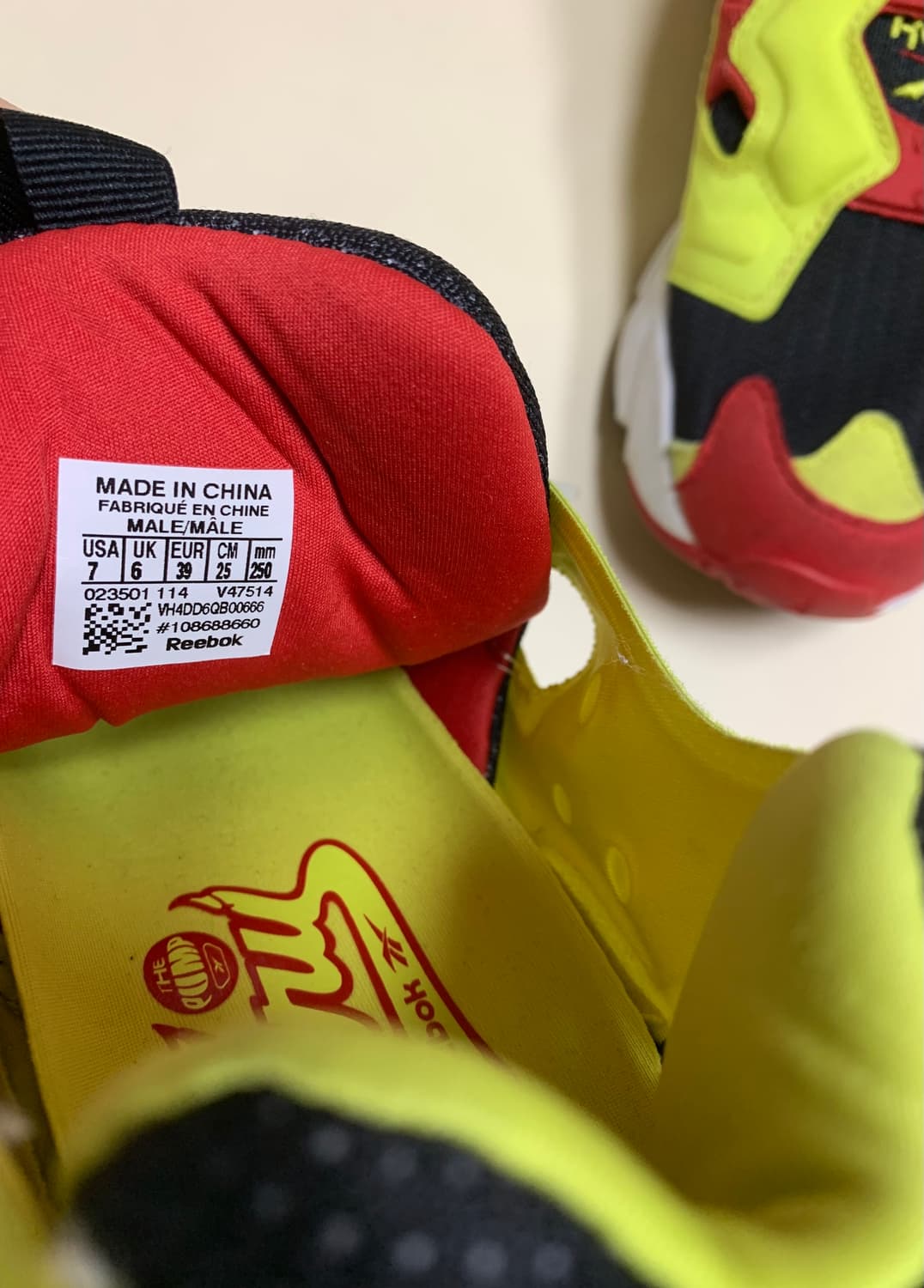 리복 인스타펌프 퓨리 OG 시트론 250 새상품 상품이미지4