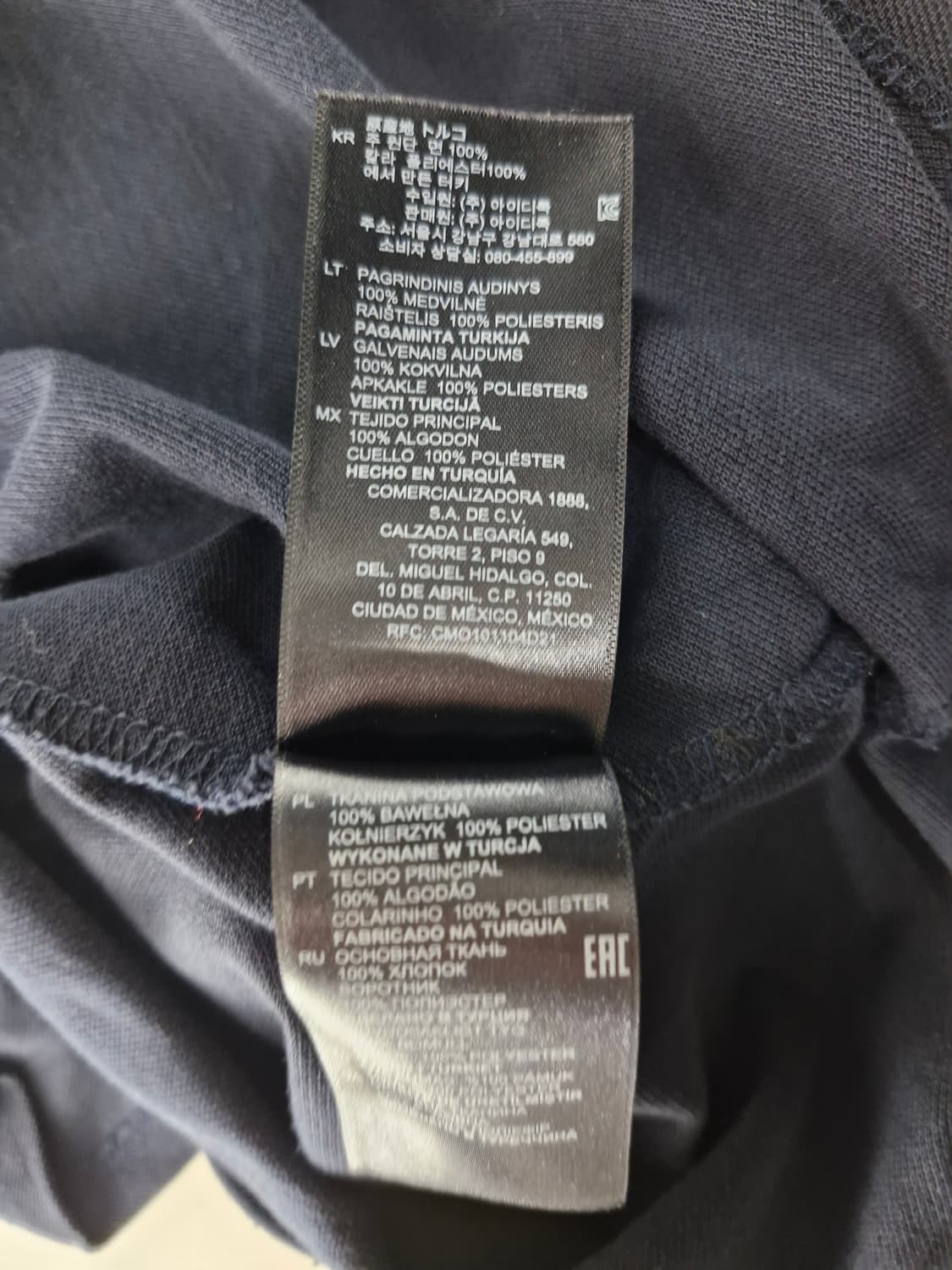 sandro 산드로옴므 반팔 카라티 네이비(1) 상품이미지8