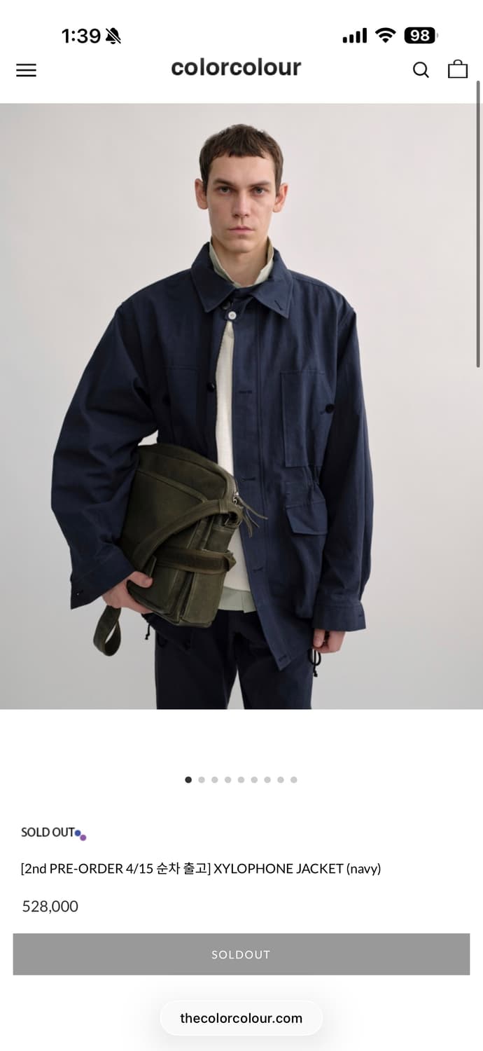 XYLOPHONE JACKET (navy) 1size 상품이미지1