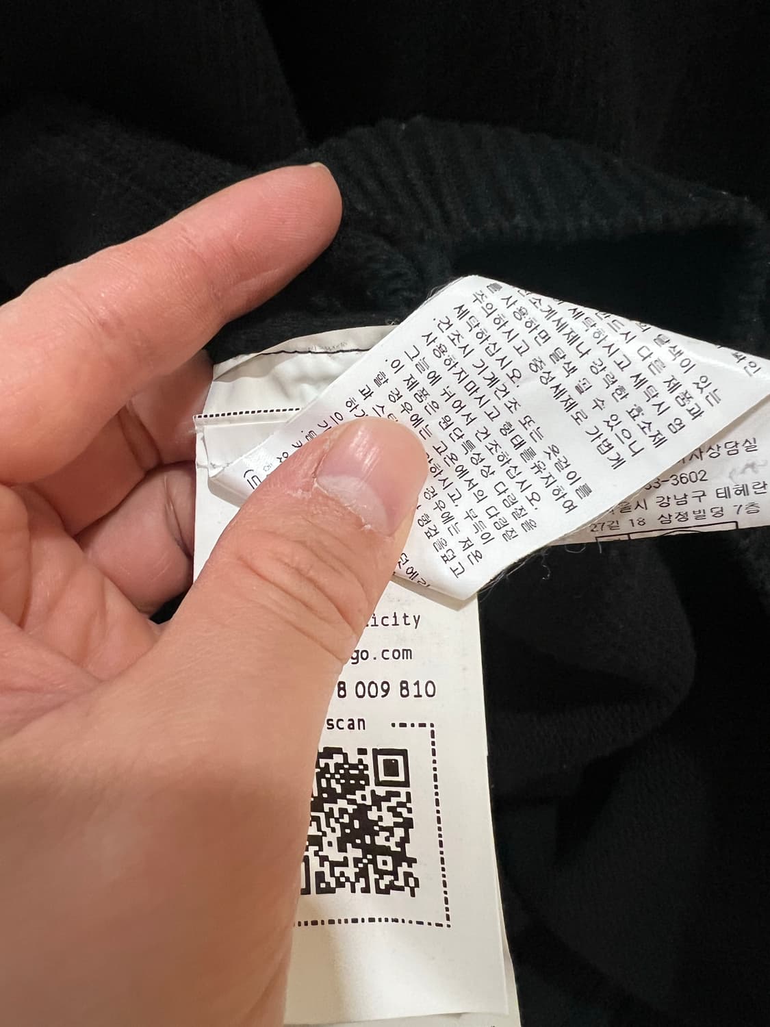 스톤아일랜드 집업가디건 L 상품이미지3