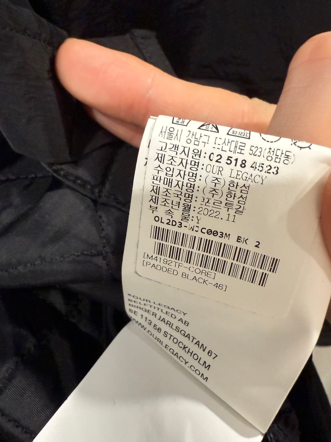 아워레가시 테크 버로우드 패디드 셔츠 상품이미지9