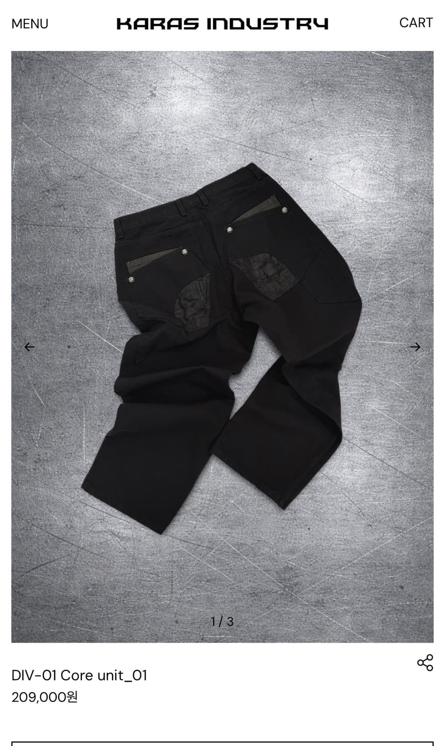 [구매] 카라스 core unit 01  상품이미지1