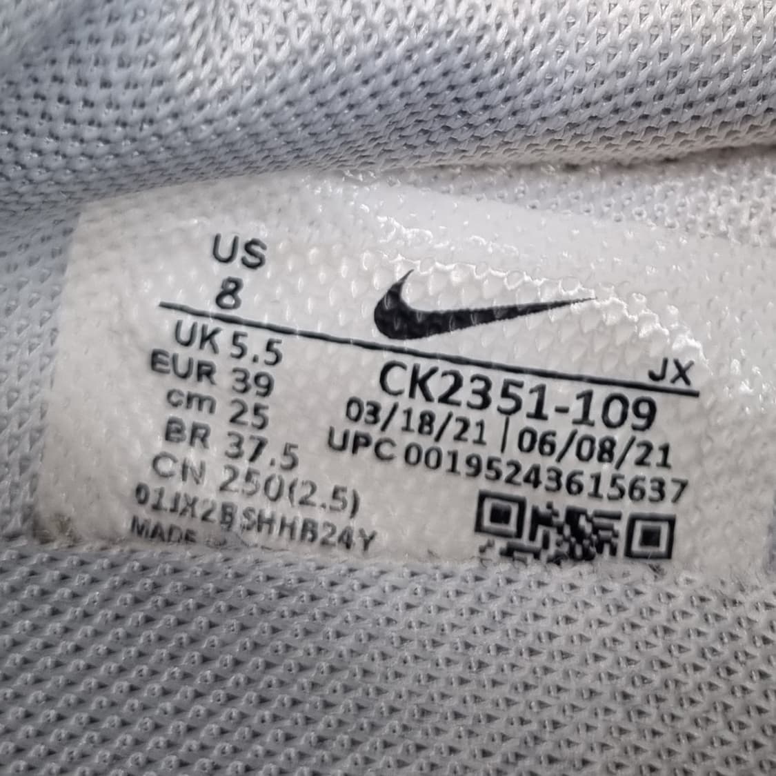 나이키 데이브레이크 흰/노 운동화250 상품이미지6