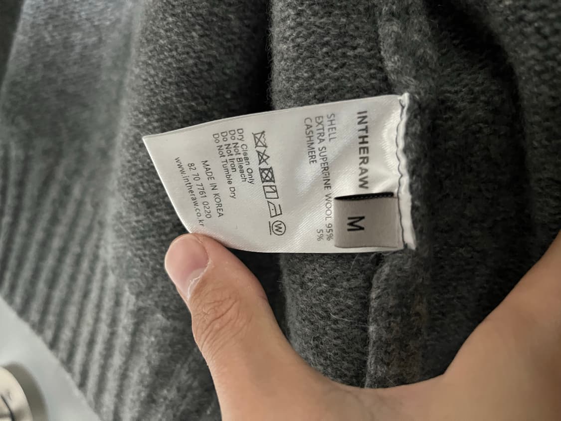 인더로우 가디건 M 상품이미지5