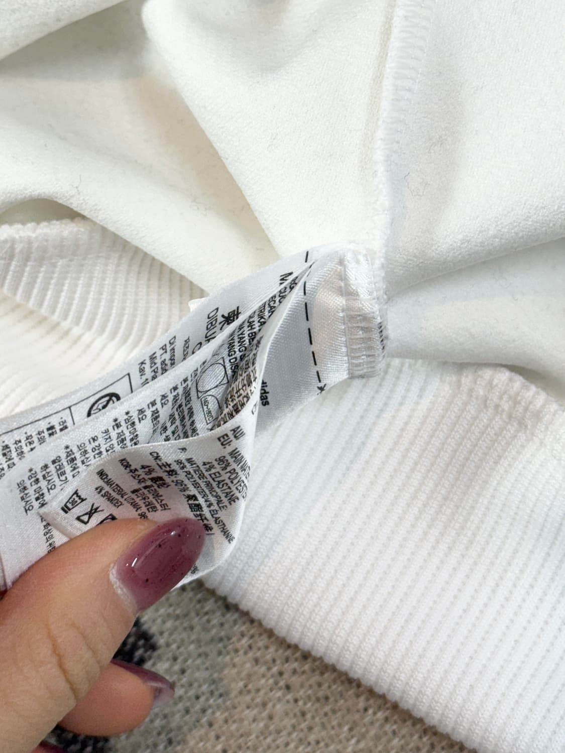 아디다스 화이트 블루 와플 맨투맨 상품이미지10