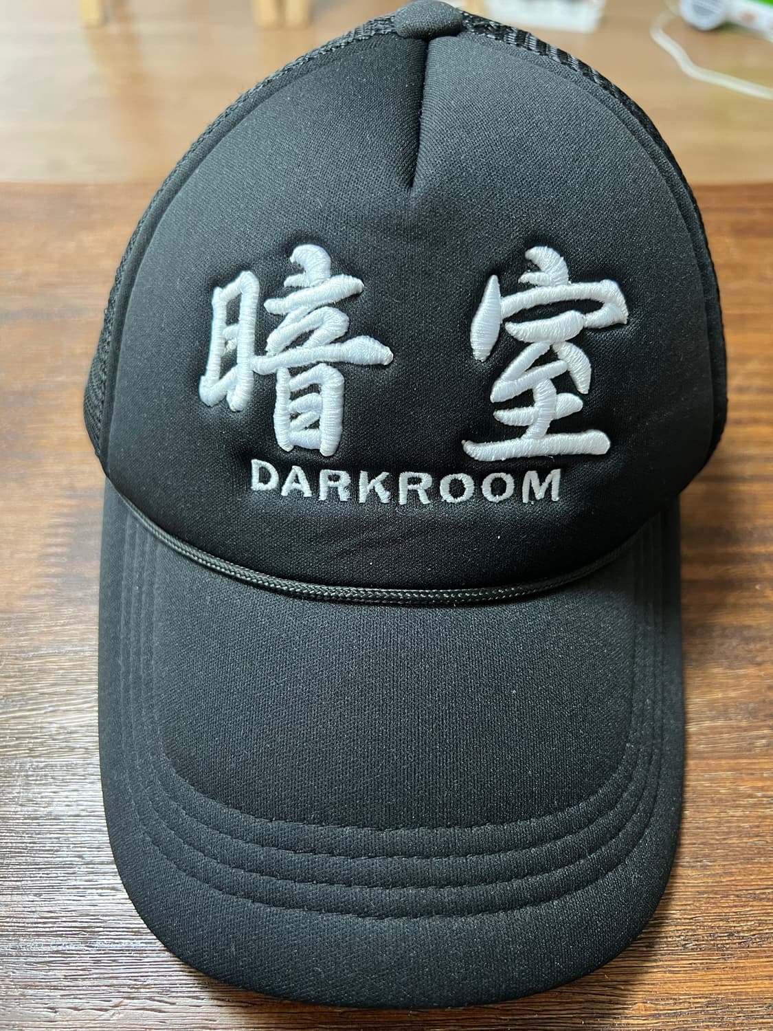 다크룸 메쉬 캡 상품이미지2