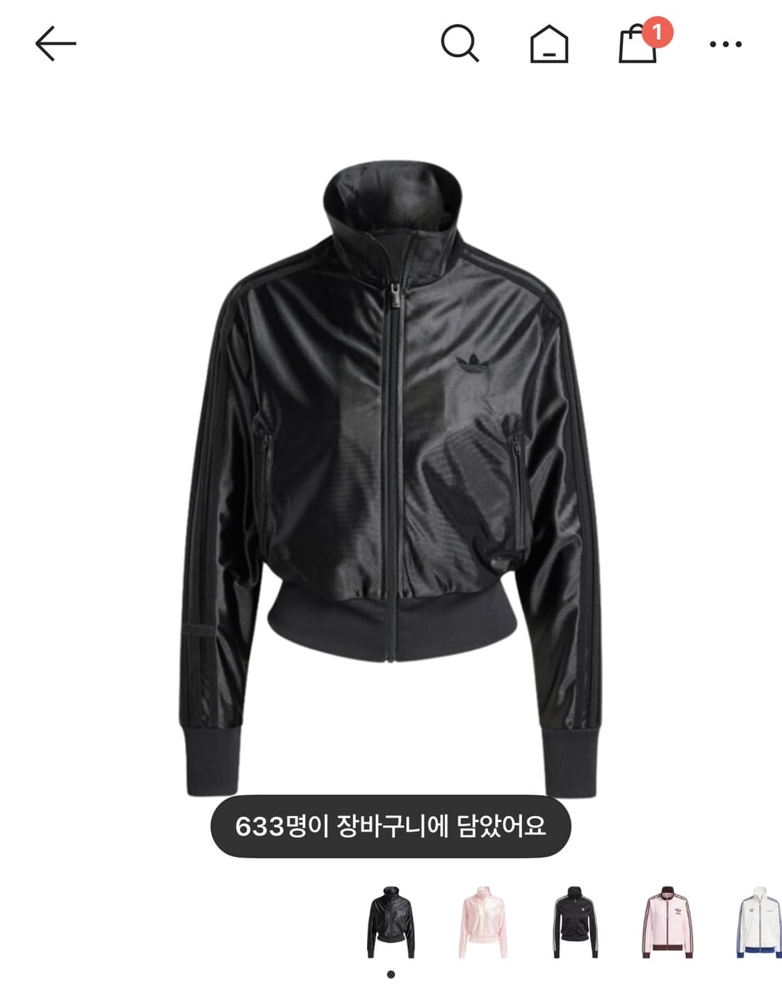 아디다스 파이어버드 트랙탑 블랙 xs 상품이미지1