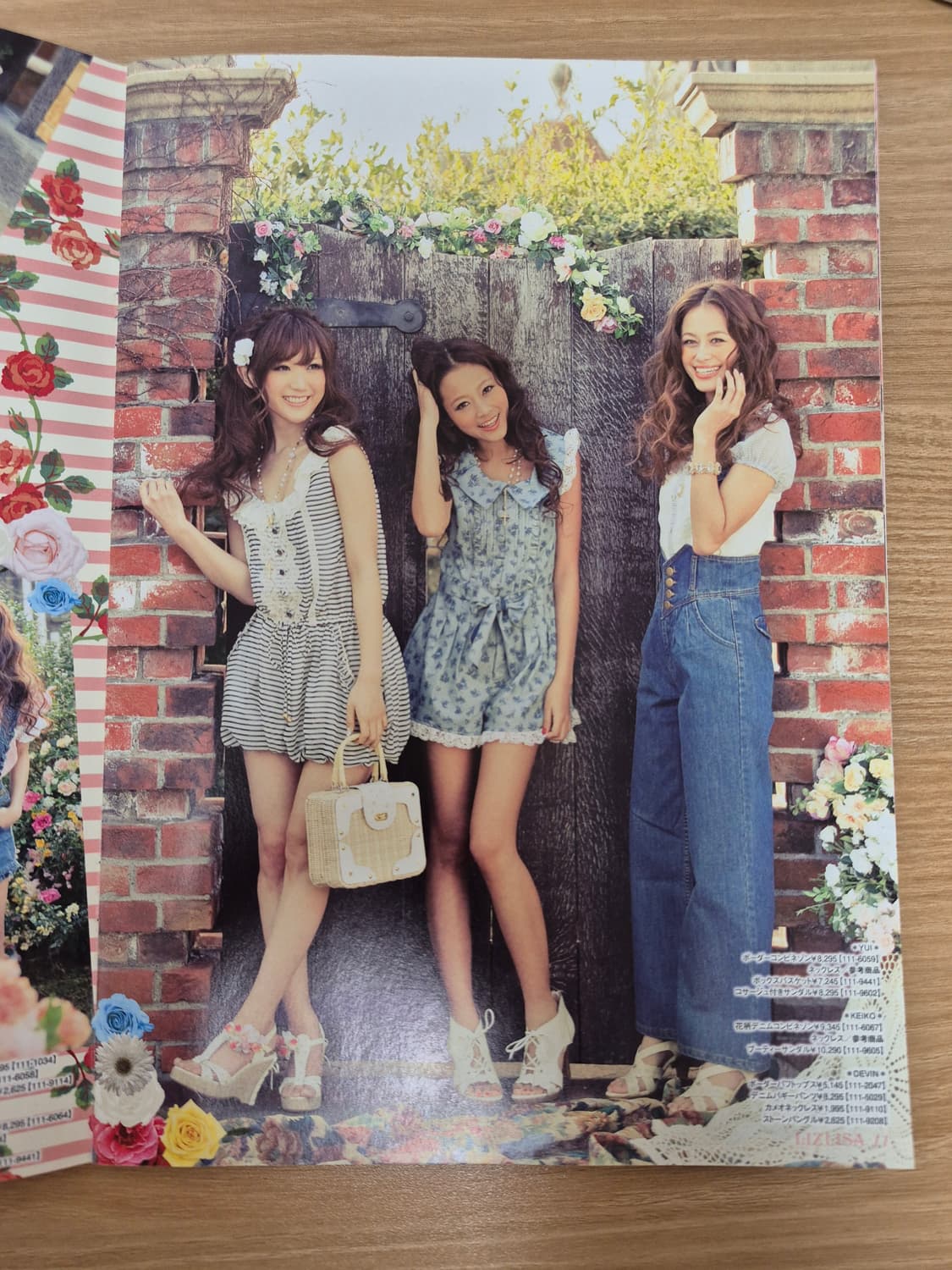 리즈리사 러블리 히메갸루 핑크보다콤비네이션 상품이미지2