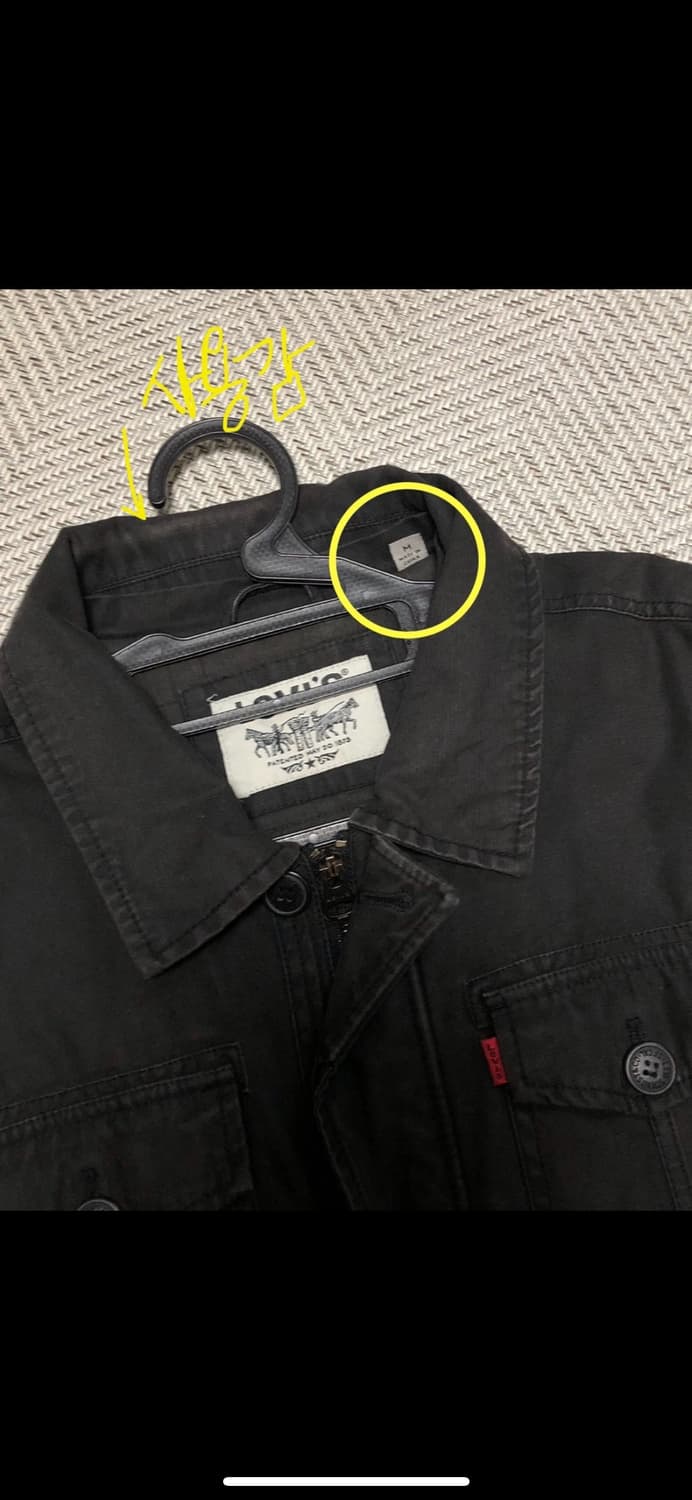 빈티지 리바이스 블랙 누빔 자켓 상품이미지5