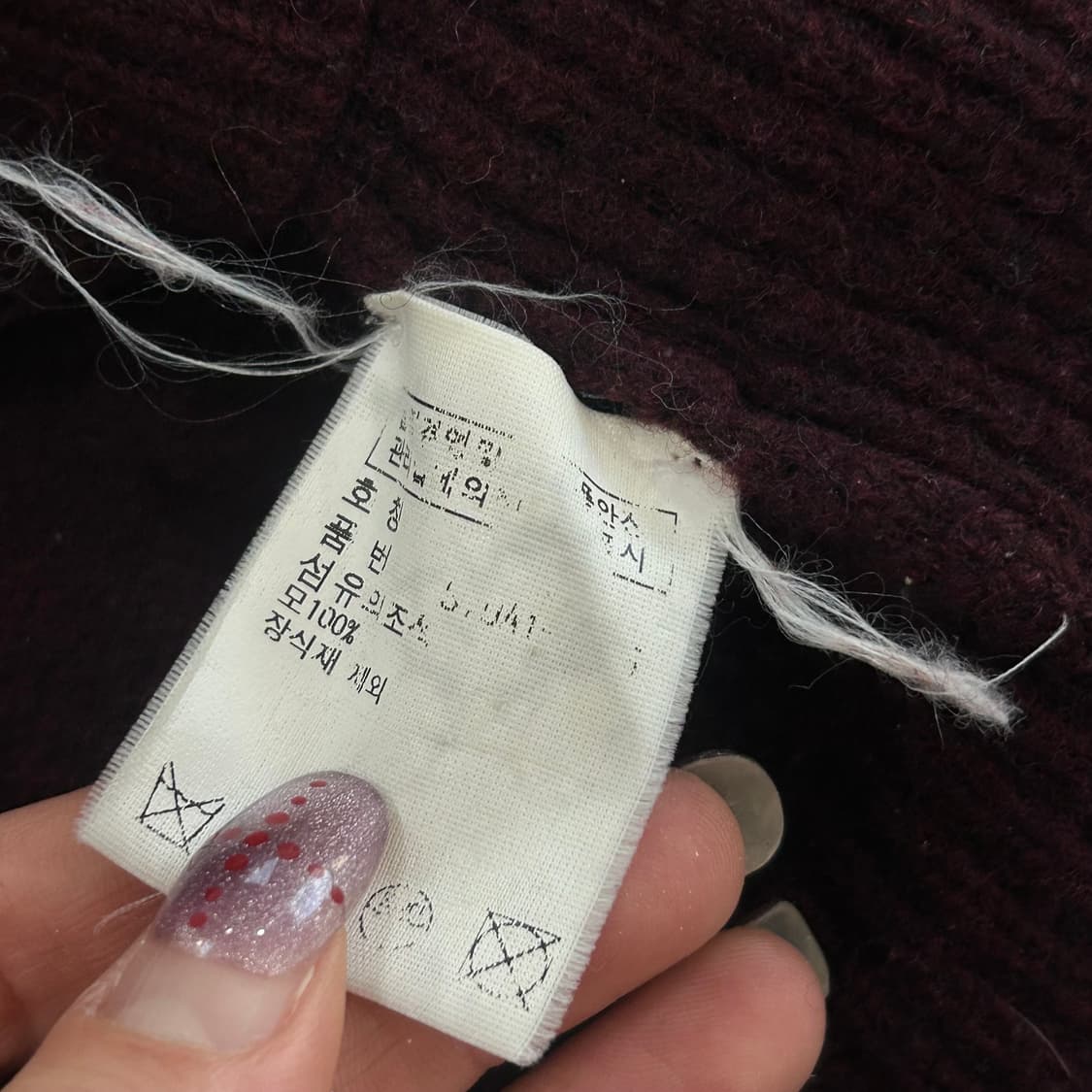 Polo 폴로 그린 포니 버건디 니트 반집업 상품이미지6